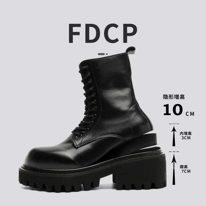High Top Leather Boots for Cou - Street Fashion Plus Size ulasan dan harga