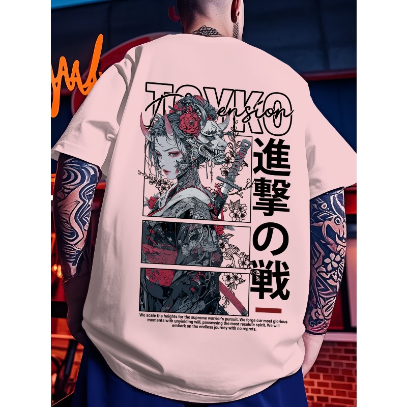 Men's Casual Sports Street Y2K - Japanese Street Fashion Female ulasan dan harga