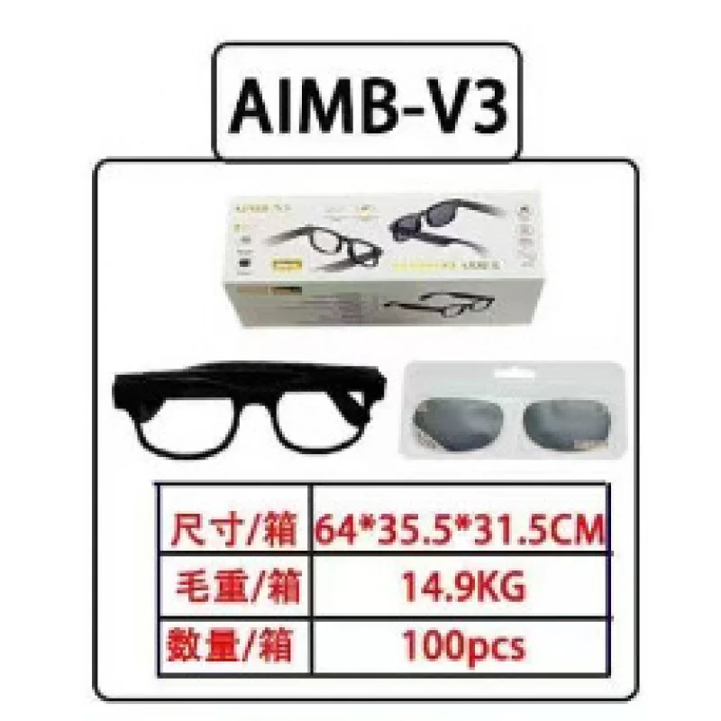 V3 Smart AI Bluetooth Sunglass - Street Fashion Photo ulasan dan harga